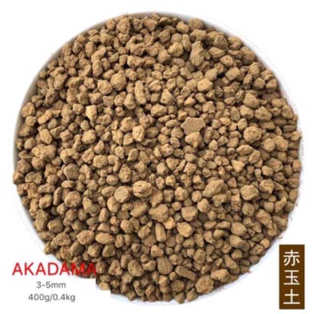 Akadama 赤玉土 400g Pack Succulent Cactus Shopee Malaysia