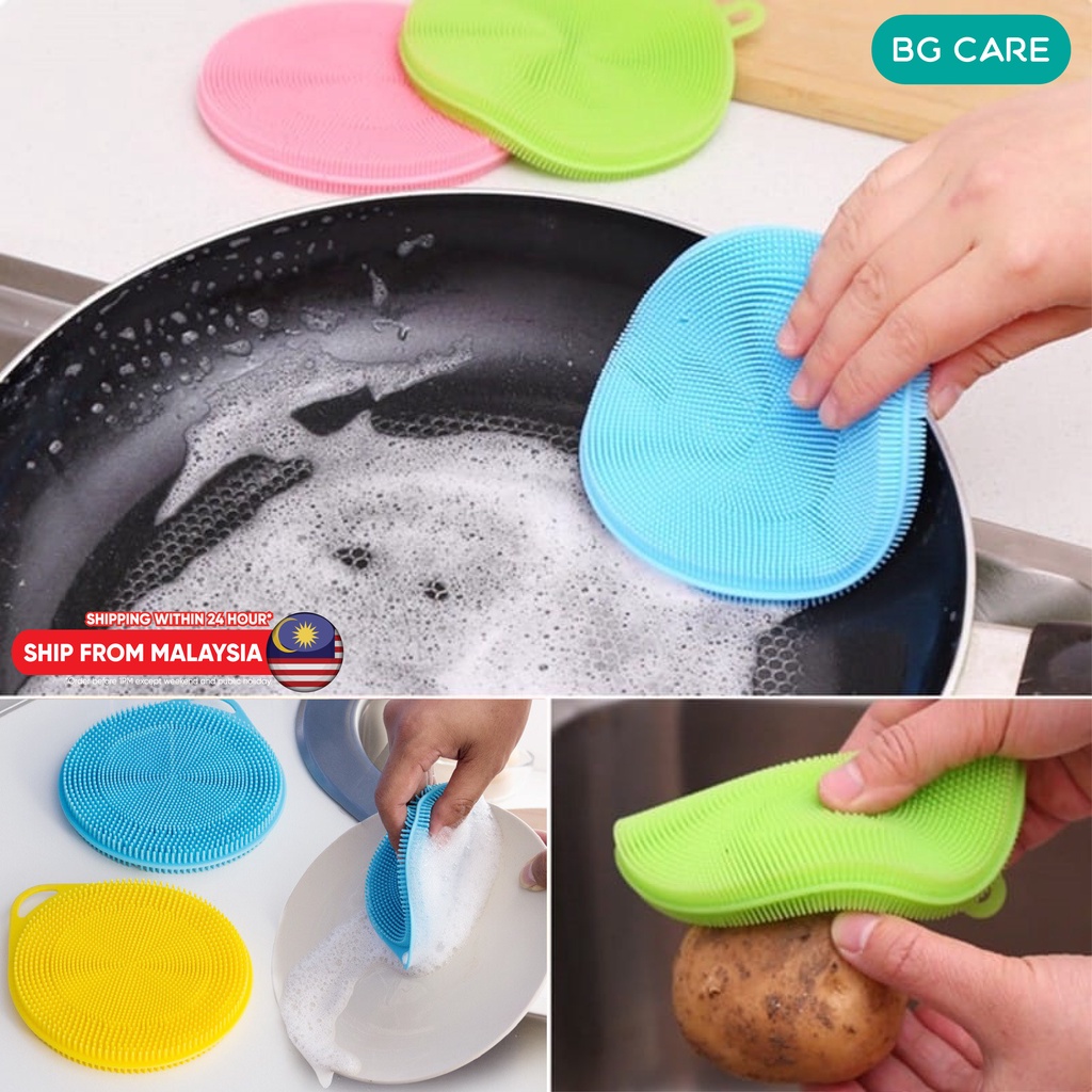 Kitchen Decontamination Magic Scrubber/ Magic Brush/ Pot Magic Sponge with  Handle