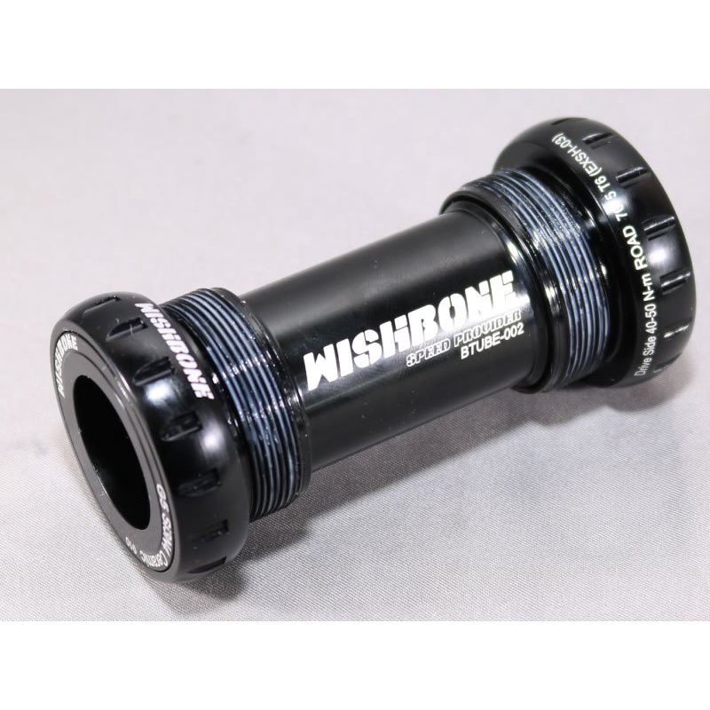 激安単価で ROTOR BB Ceramic Track Super WISHBONE - パーツ 激安単価で ROTOR BB Ceramic Track Super WISHBONE - パーツ