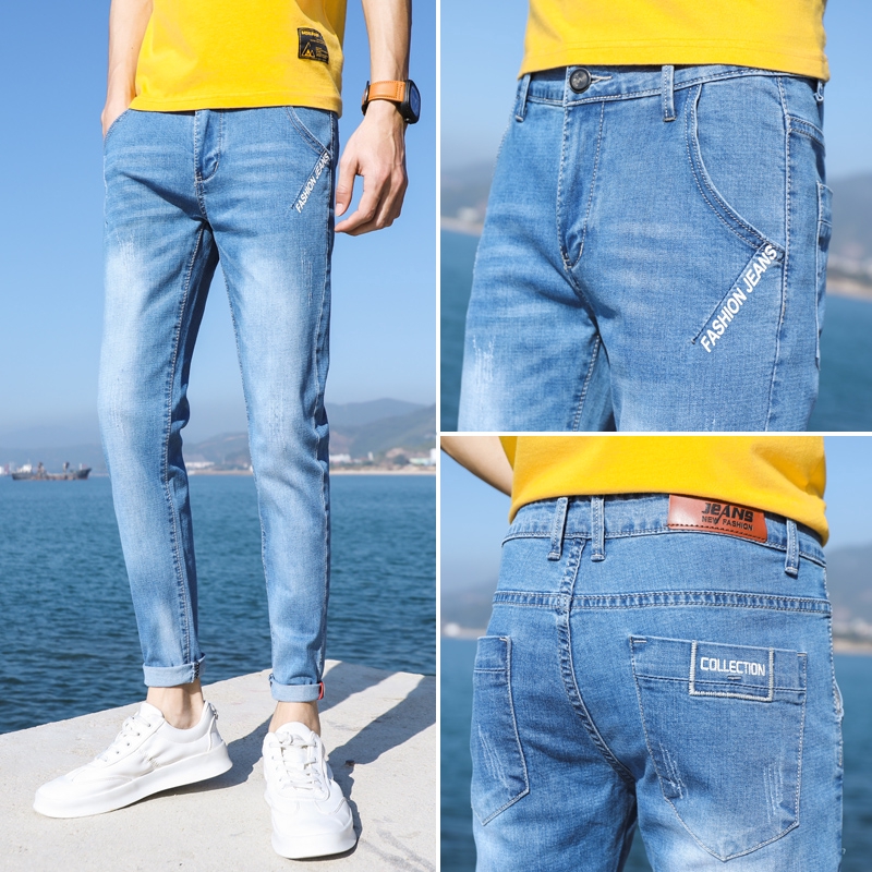 blue color jeans pants