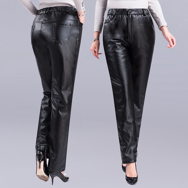 leather loose pants