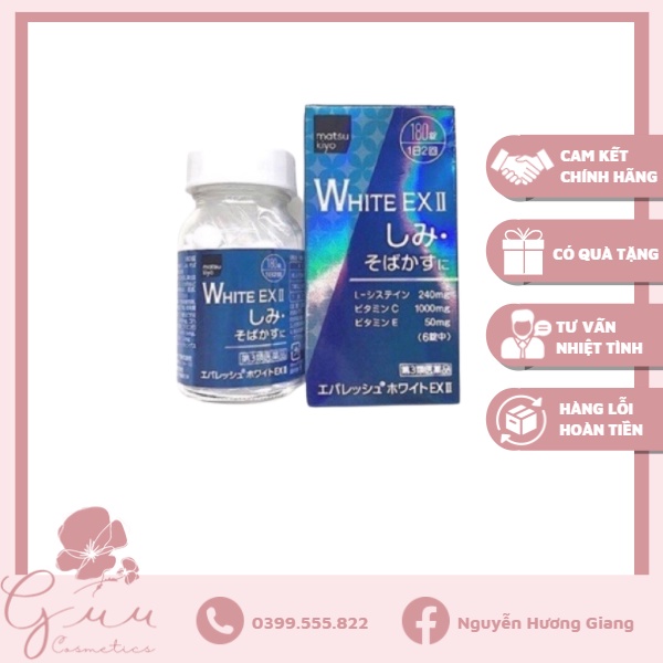 Skin White EX II Whitening Oral Tablet 270 Japanese Tablets Skin White EX II Whitening Oral