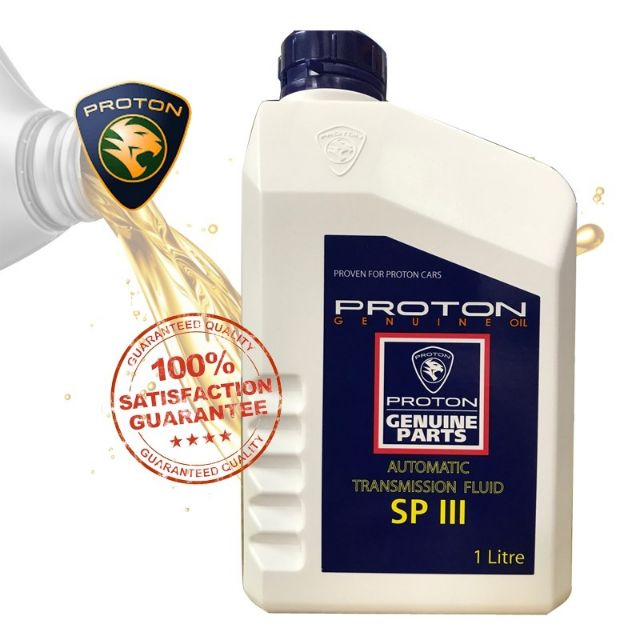 PROTON ATF AUTOMATIC TRANSMISSION GEAR OIL SP3 SPlll (1L) FOR SAGA