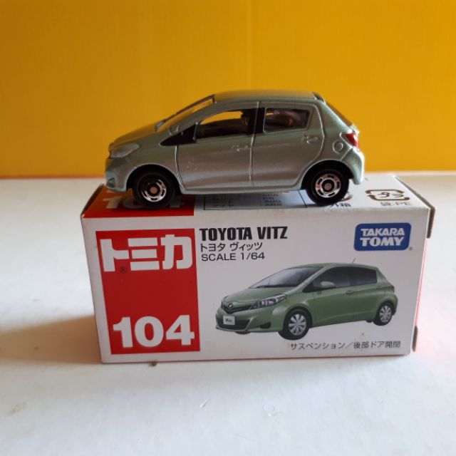 tomica 104