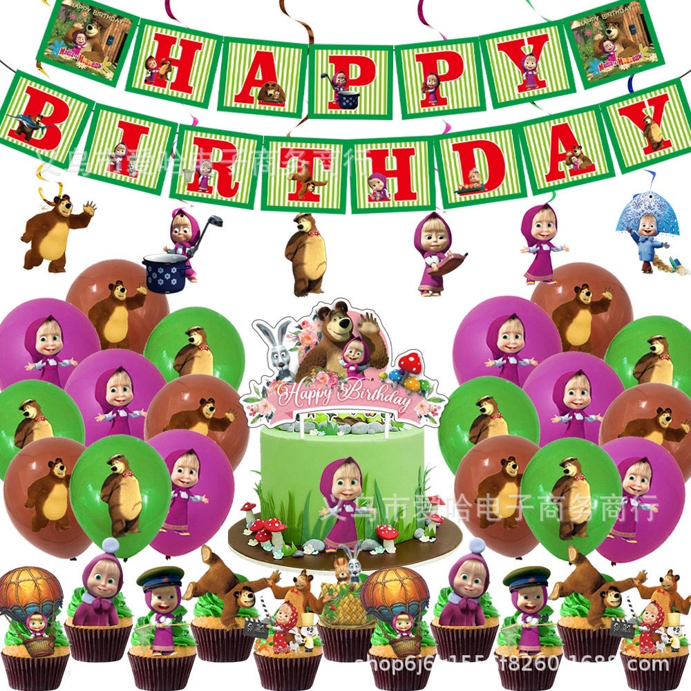 Masha and The Bear Theme Birthday Party Decorations Set Happy Birthday  Banner Balloons Cartoon Cake Topper Kids Party Supplies | Shopee Malaysia
