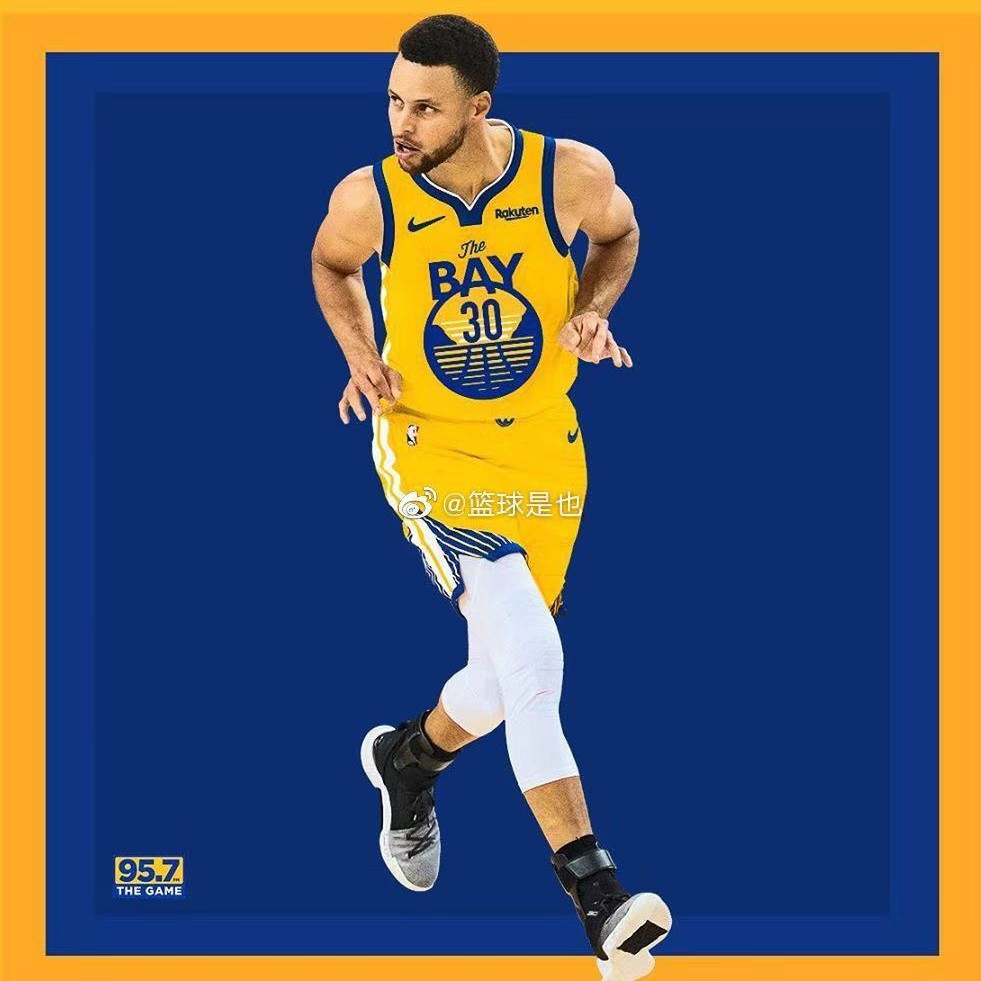 curry retro jersey