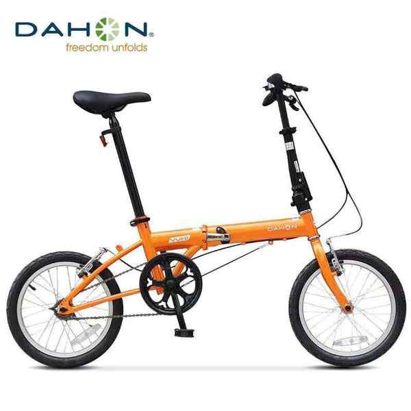 dahon single speed