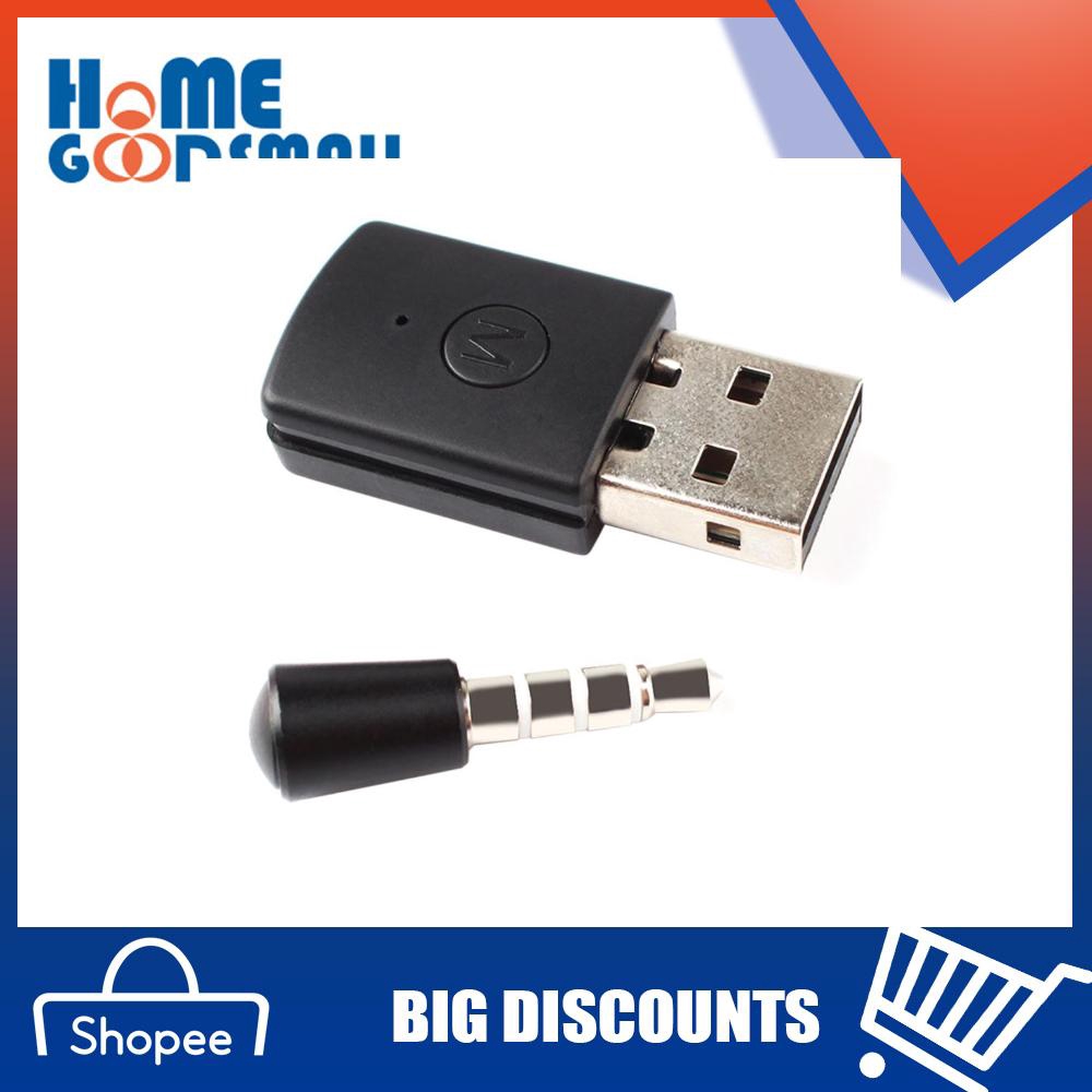 sony bluetooth adapter ps4