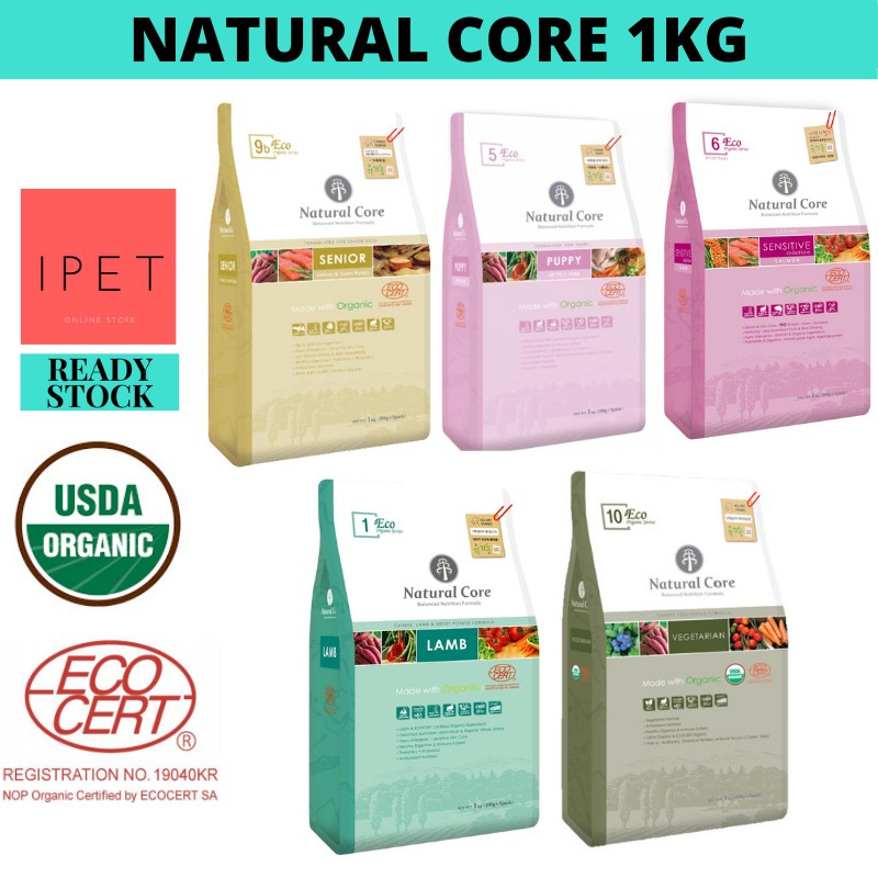 Ipetstore Natural Core Organic Dog Food Salmonpuppylambvegetarian