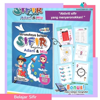 BUKU SERONOKNYA BELAJAR SIFIR BERSAMA ADAM & MIA (BIJAK SIFIR) | Shopee ...