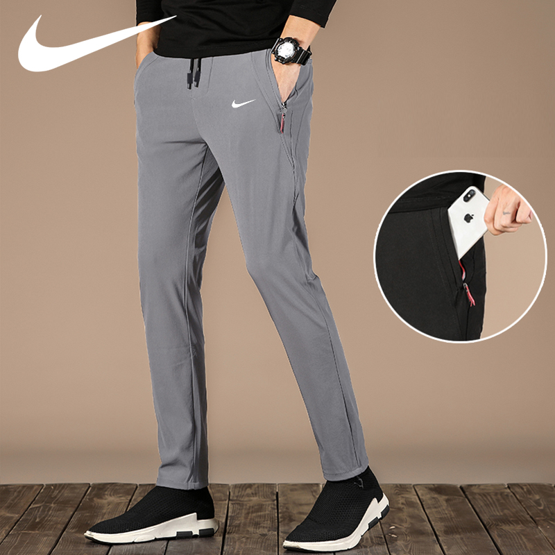 nike quick dry pants