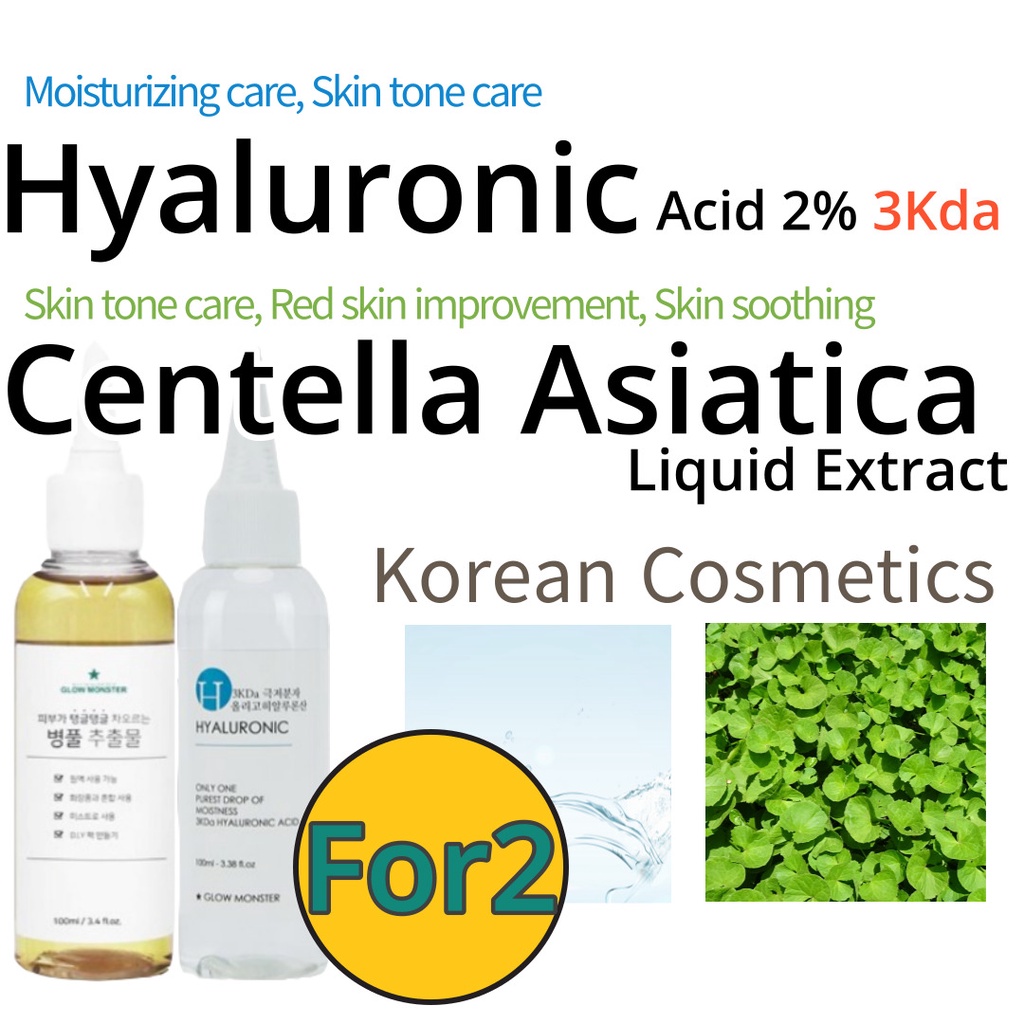 Kbeauty 3Kda Hyaluronic Acid 2 100ml and Centella Asiatica Extract