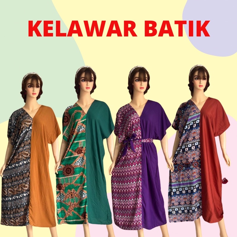 BAJU KELAWAR MIX CORAK BATIK 50-120KG yaty_94 | Shopee Malaysia