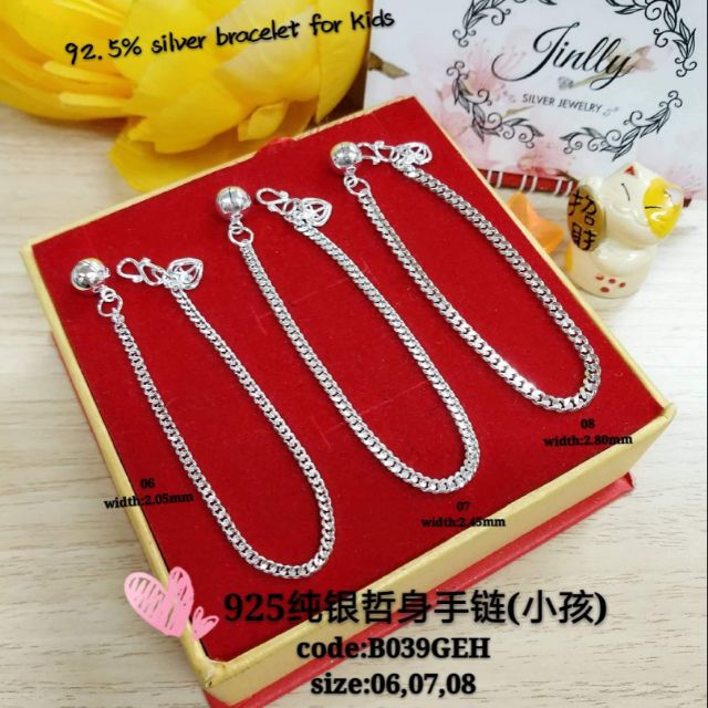 Kids Sterling Silver Bracelet(925纯银小孩手链)rantai tangan untuk budak