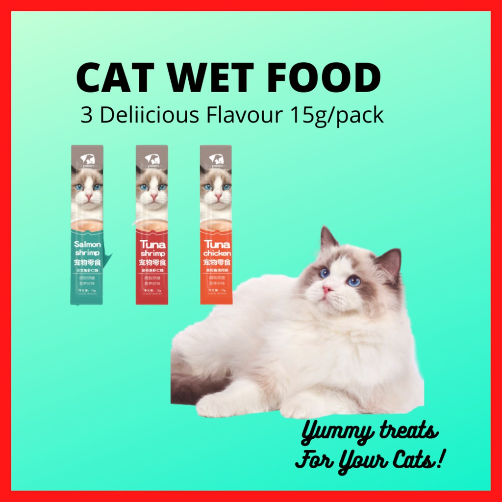 Makanan Kucing Murah Cat Treat Stick Pet Food Cat Snack Pet Snack Salmon  Shrimp Tuna Shrimp Tuna Chicken -15g (1 Piece)