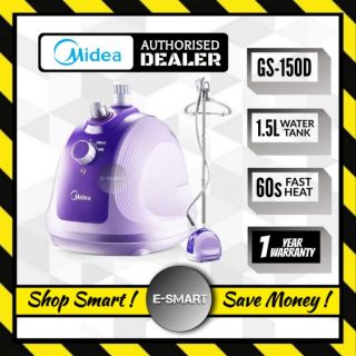 Sale Rubine Rain Shower Water Heater Dc Inverter Booster Pump Rwh Sse891d Shopee Malaysia