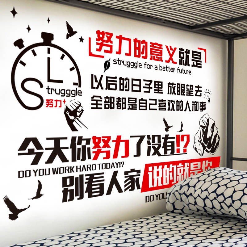 Hiasan dinding  hiasan rumah Pelekat dinding   Ready Stock 