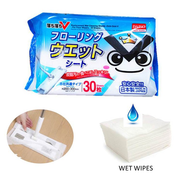 floor-wipes-wet-tissue-wet-type-wet-tissue-cleaning-tisu-basah-tisu