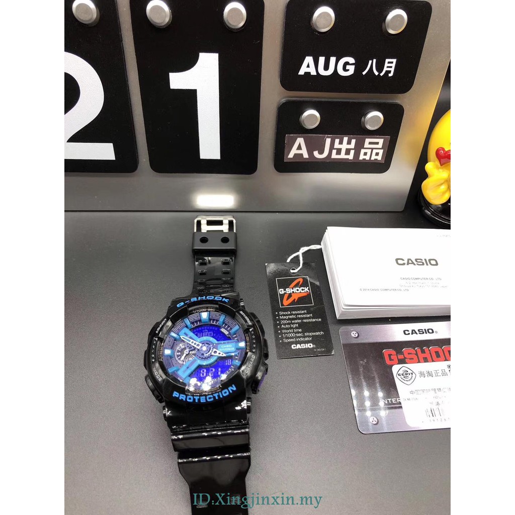 g shock anti magnetic