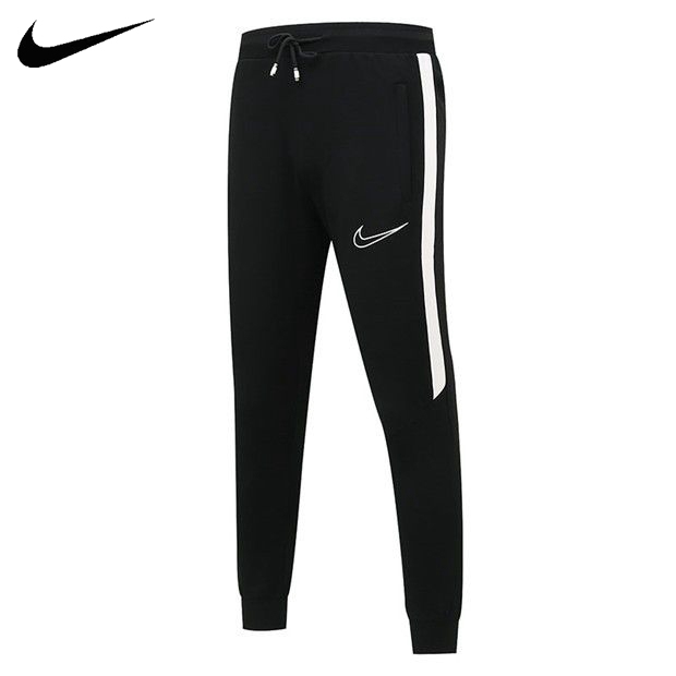 trek suit nike