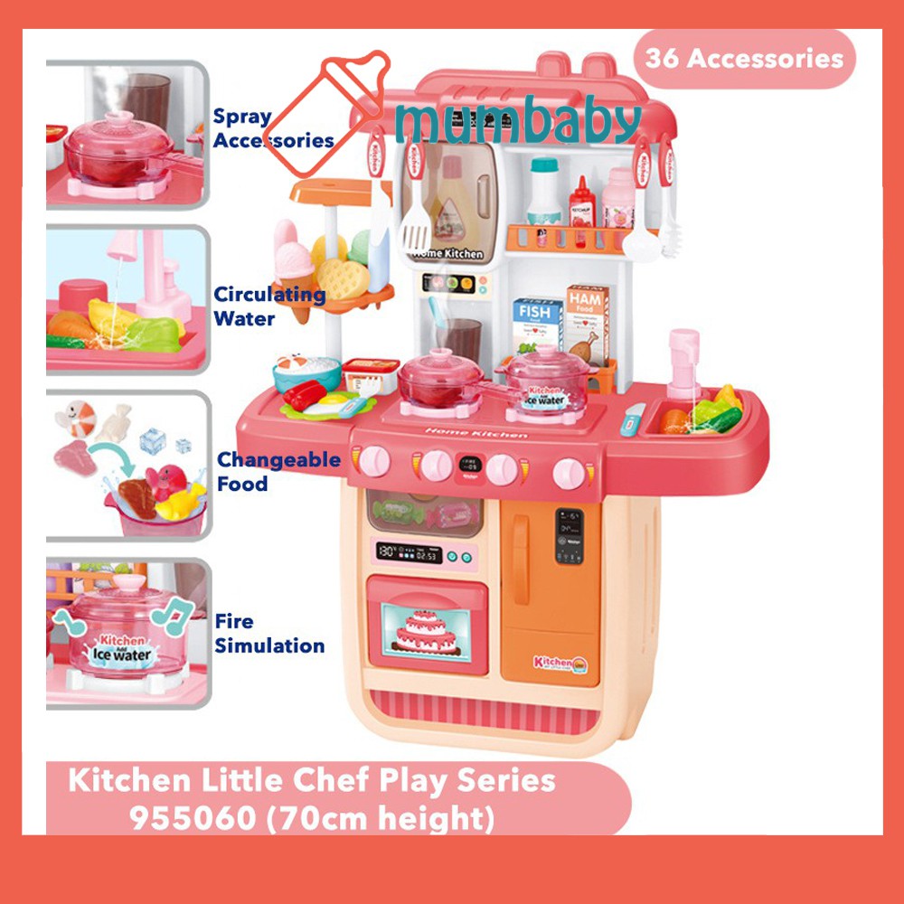 kitchen little chef play series