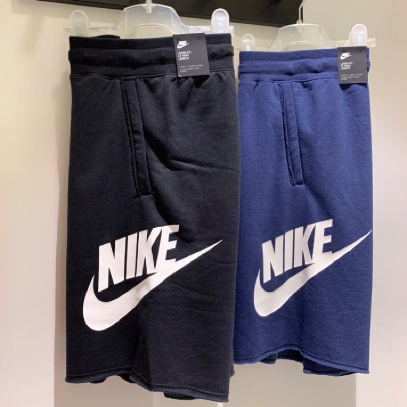 nike short trousers