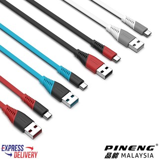 Pineng PN303 Micro USB Fast Charging Andriod Cable [100% Original]