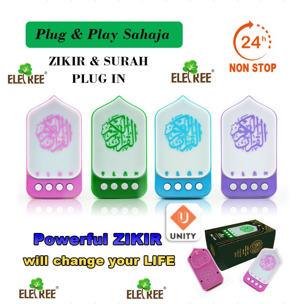 (??Stock) NEW Zikir Led Plug In Zikir Surah Audio Plug In 24Jam Non-Stop For Muslims Zk90B