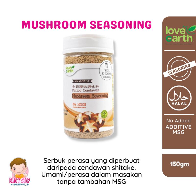 Mushroom Seasoning/MSG Replacement /No MSG Shopee Malaysia