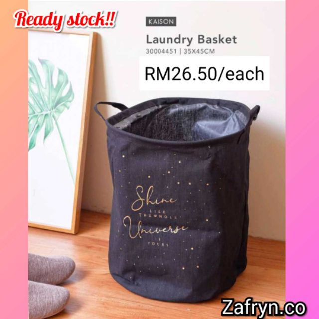 Kaison Laundry Basket Linen Waterproof/Bakul baju serbaguna kalis Air