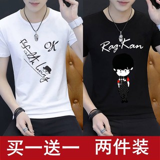 Ready Stock Cartoon clothes NEW ARRIVAL Pakaian kartun Ready Stock Cartoon clothes NEW ARRIVAL Pakaian kartun