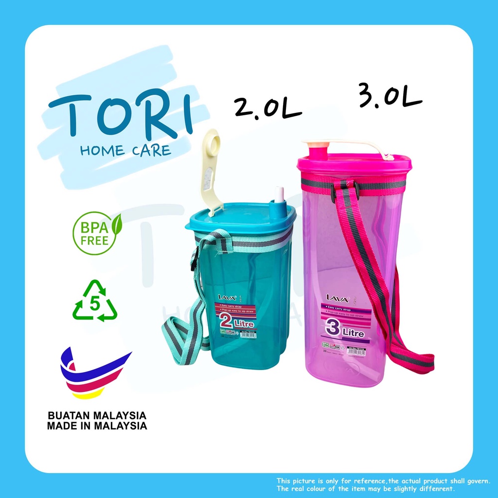 TORI HOME x LAVA 2L 3L Large Water Bottle With Straw | Drinking Bottle | Size Besar Botol Air Minum | 2000ml 3000ml BPA