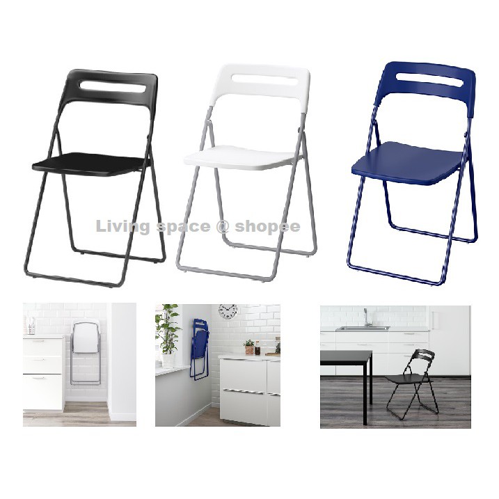 folding chair height