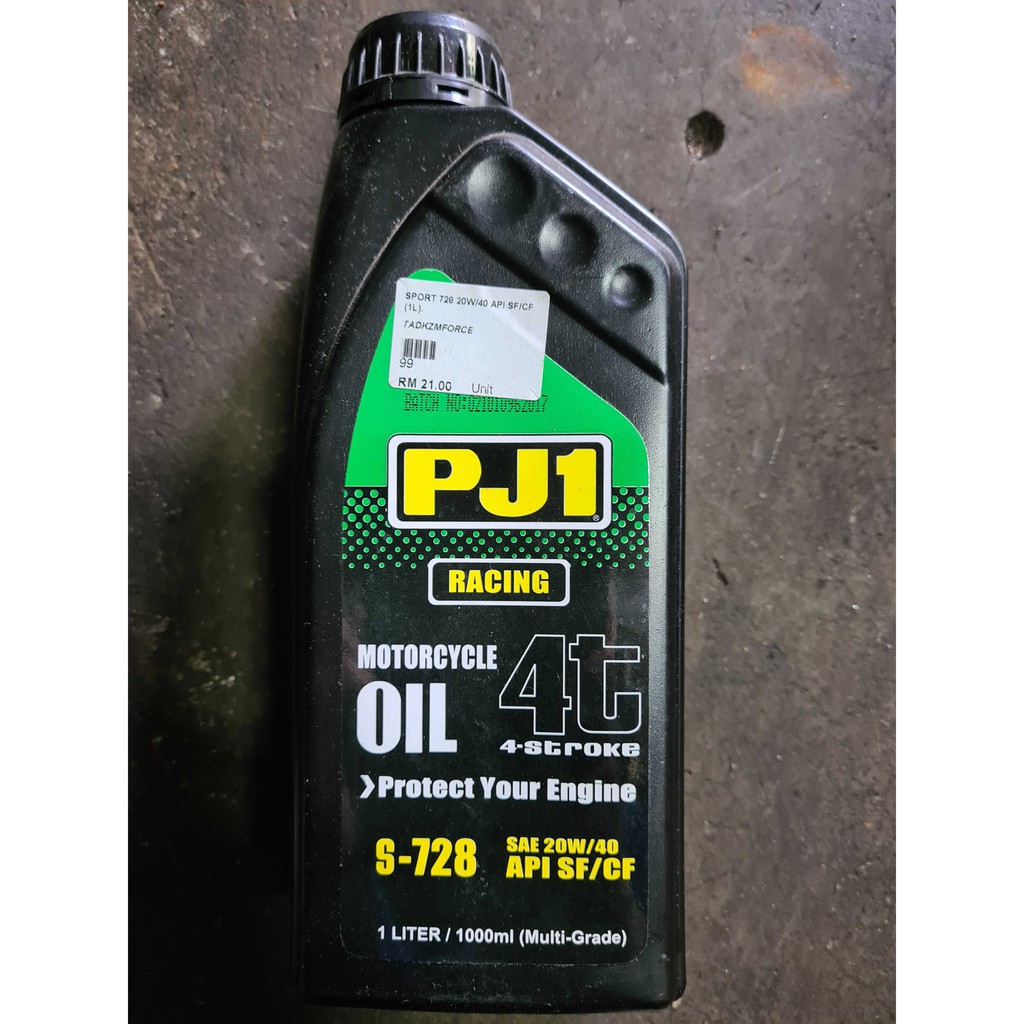 Pj1 4t Motorcycle Engine Oil 20w 40 Shopee Malaysia