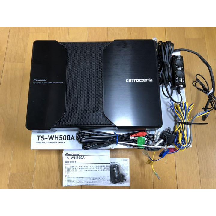 人気のファッションブランド！ carrozzeria TS-WH500A ienomat.com.br