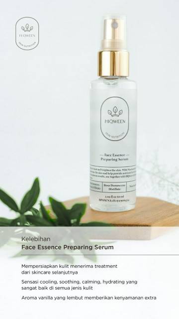 hiqween face essence
