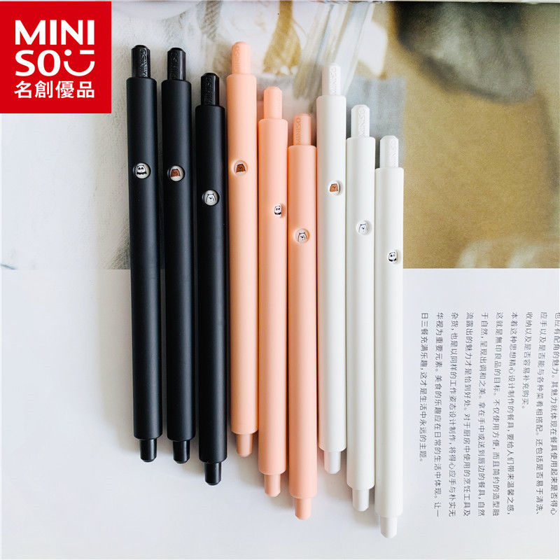 One Pen Has Six Emoticon Packs!MINISO MINISO Gray White Brown Bear ...