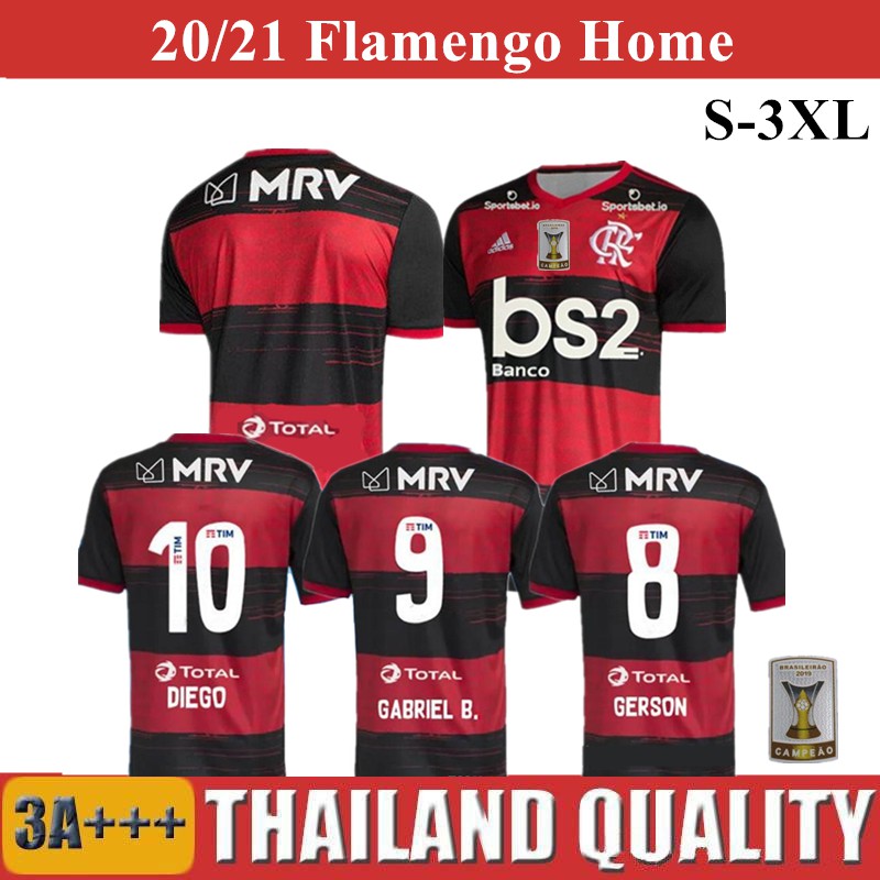 flamengo soccer jersey