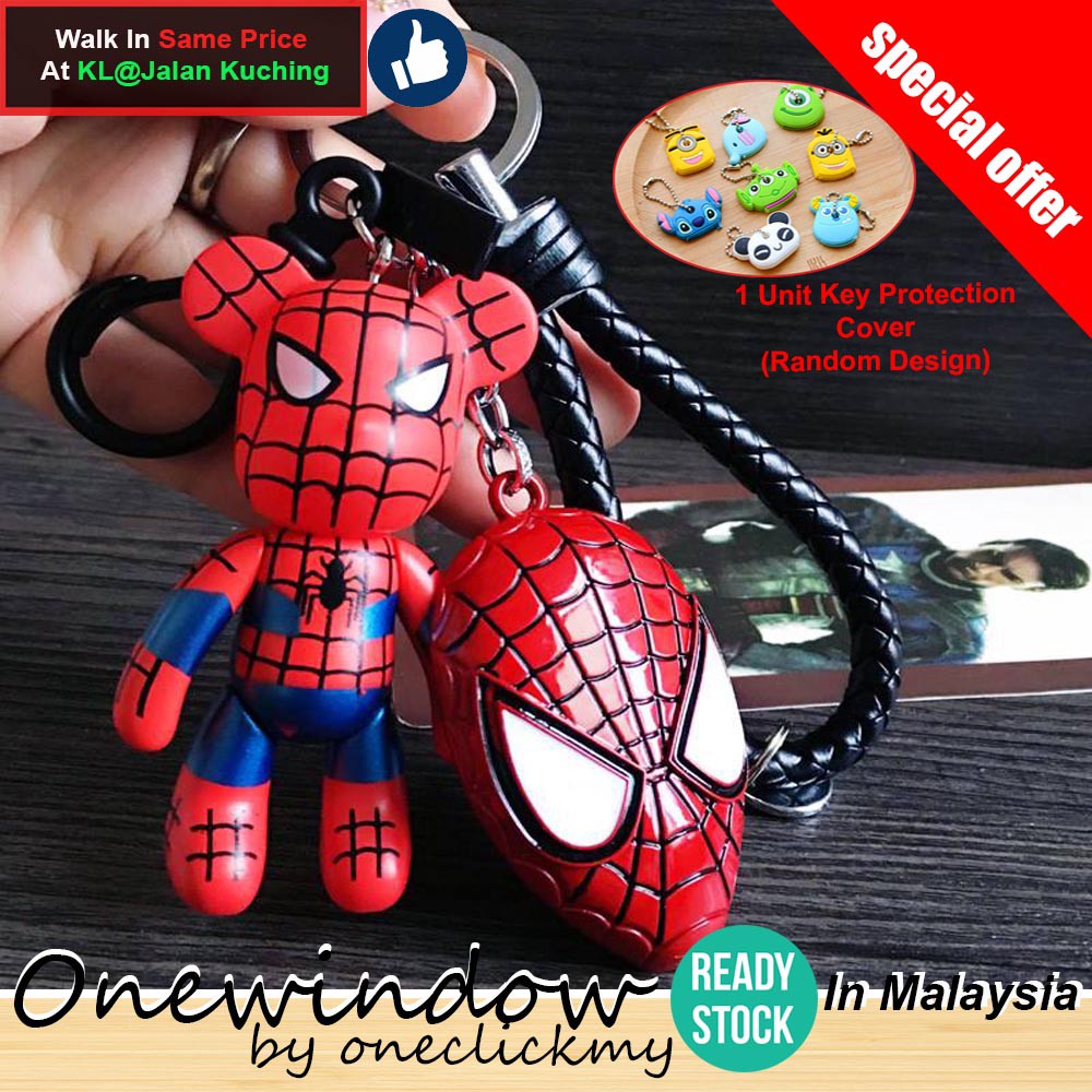 [ READY STOCK ]In Malaysia Bear With Marvel Character Keychain