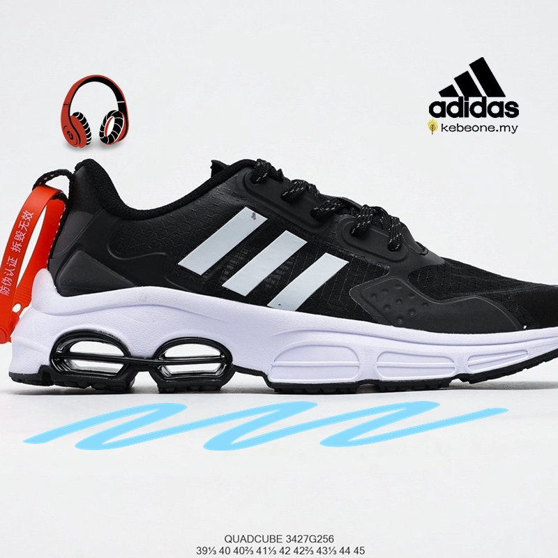 adidas air cushion