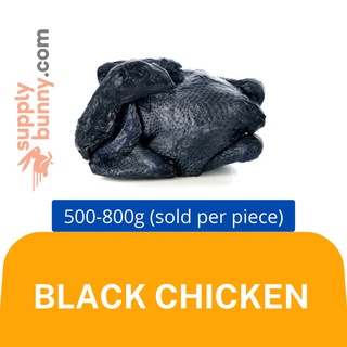 Whole Black Chicken 500g-800g/pc (sold per pcs)乌鸡 MCY Food Supply Ayam Hitam