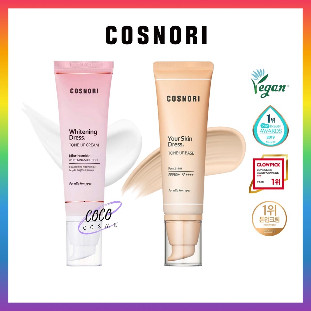 COSNORI Whitening Dress Tone-Up Cream 50ml | Your Skin Dress Tone-Up ...