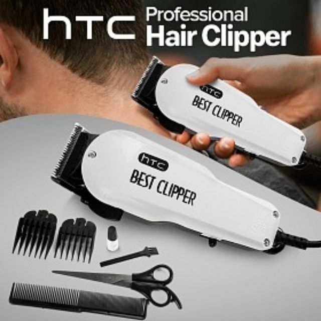 htc ct 108 trimmer