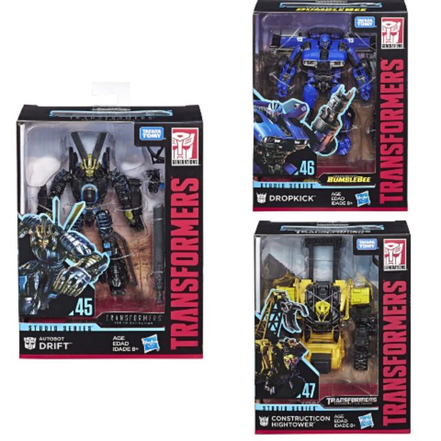 transformers studio series toys