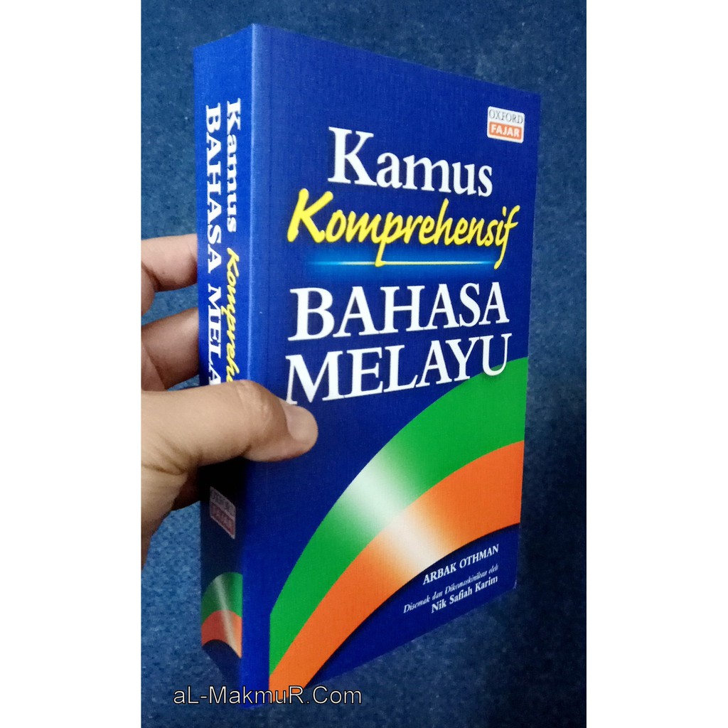 Myb Kamus Kamus Komprehensif Bahasa Melayu Oxford Fajar Shopee Malaysia