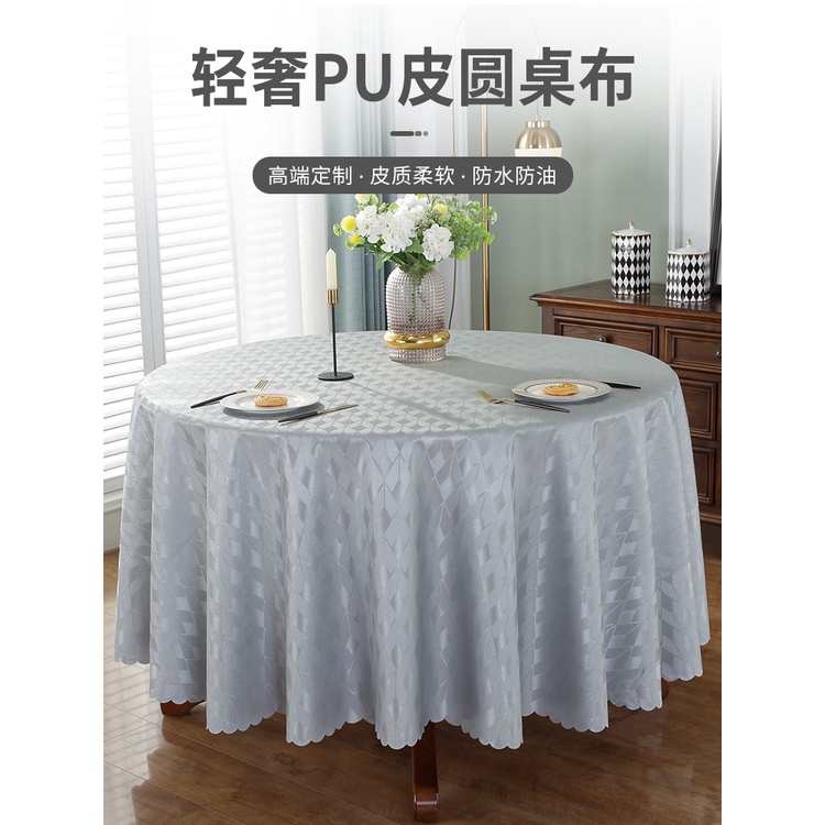 桌布hotel Tablecloth Waterproof And Oil, Large Round Table Cloths