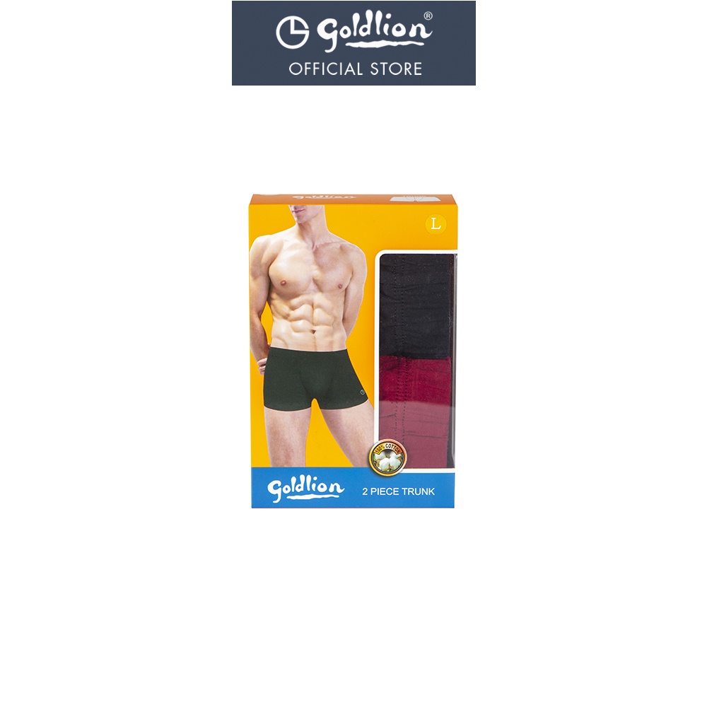 Goldlion Men Cotton Spandex Trunk (2piece pack) Shopee Malaysia