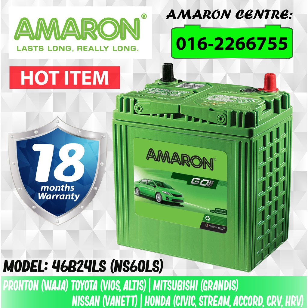 AMARON GO 46B24LS (NS60LS) Car Battery Bateri Kereta Waja Civic