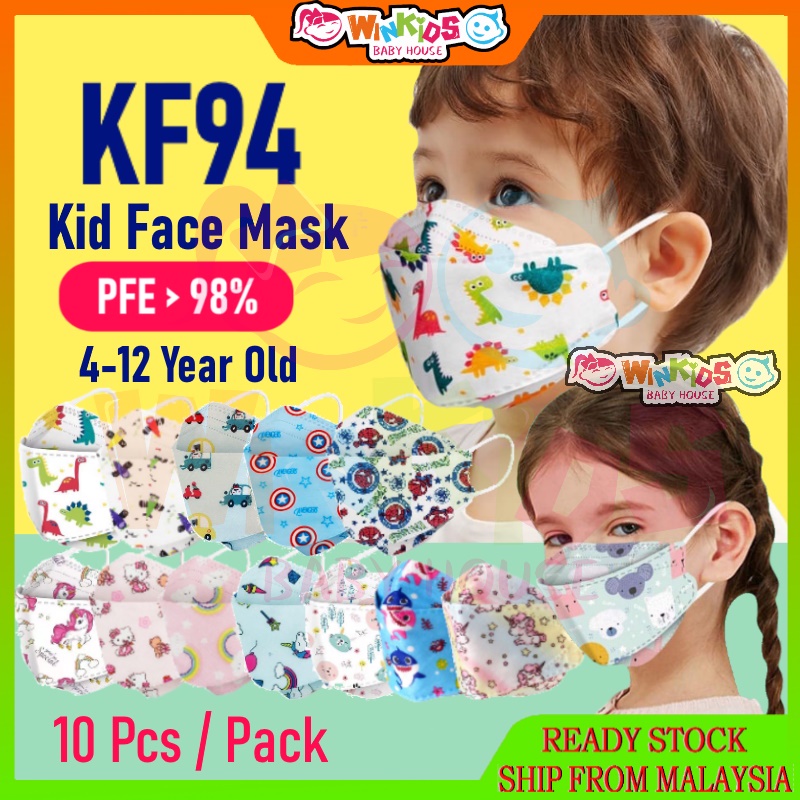 KF94 Kids Mask Children Mask Kids Mask KF94 4 Ply 3D Protective Mask 10 pcs/pack