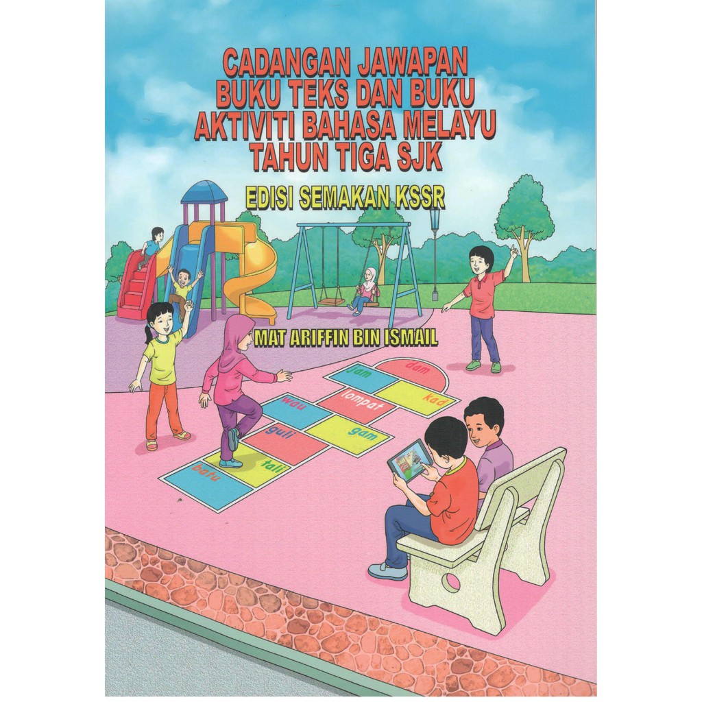 Buy Cadangan Jawapan Buku Teks dan Buku Aktiviti Bahasa Melayu Tahun 3